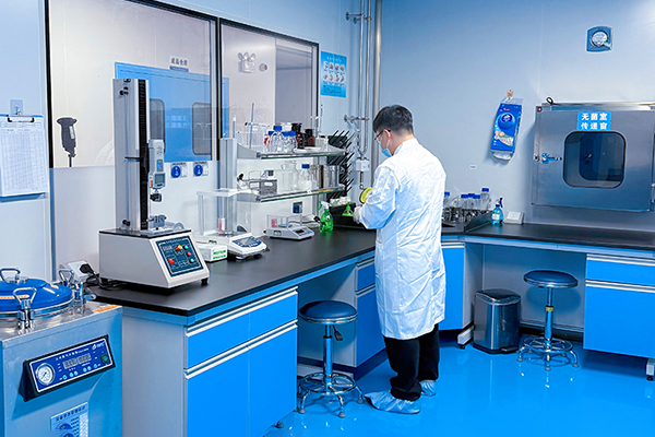 Centre de R & D